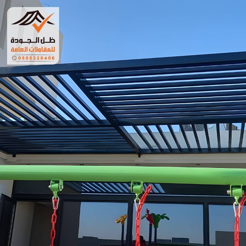 تركيب برجولات الرياض