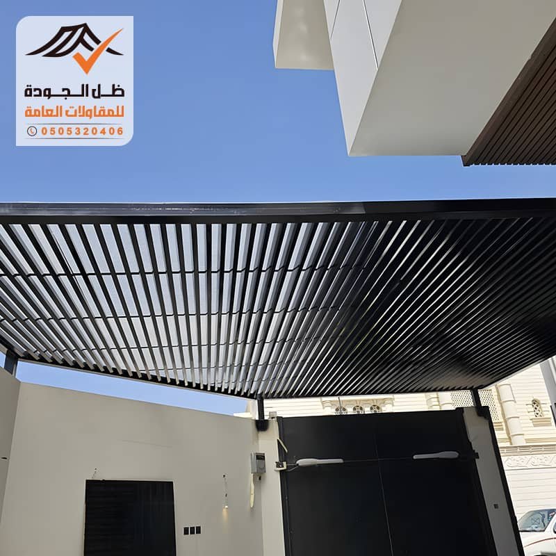 صور برجولات جلسات خارجية