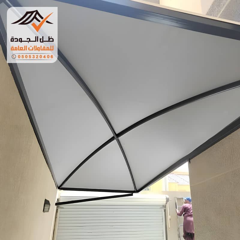 مظلات سيارات قماش