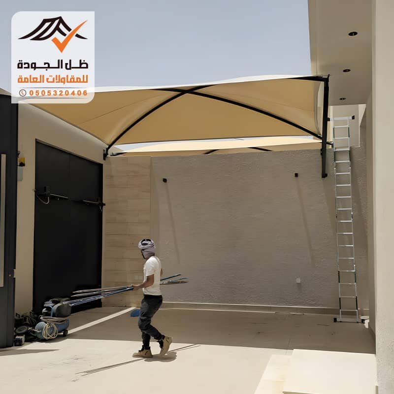 مظلات سيارات