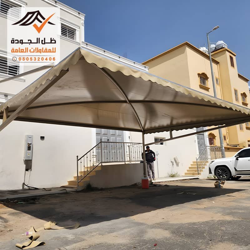 مظلات سيارات للمواقف الخارجية