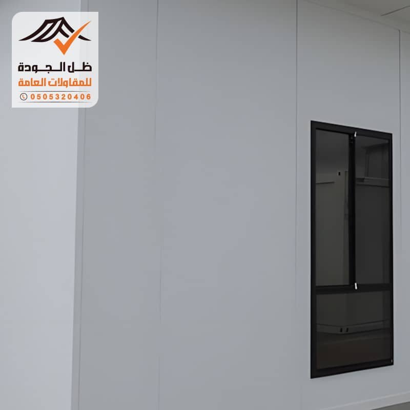الواح غرف ساندوتش بانل