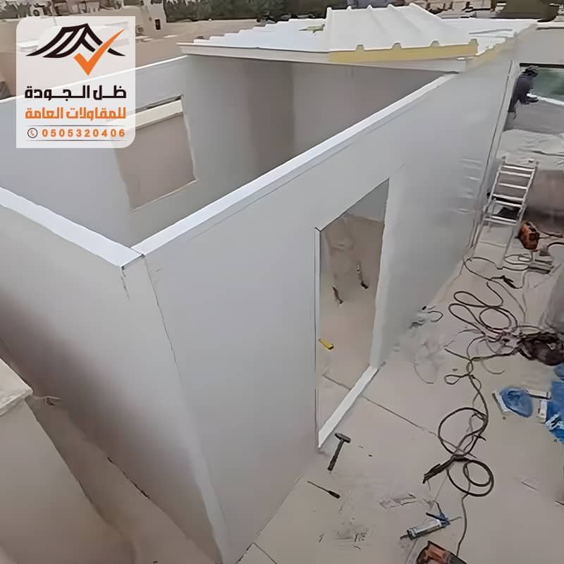 غرفة ساندوتش بانل للاسطح
