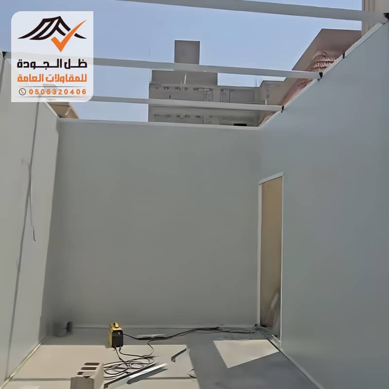 ساندوتش بانل مؤسسة ظل الجودة