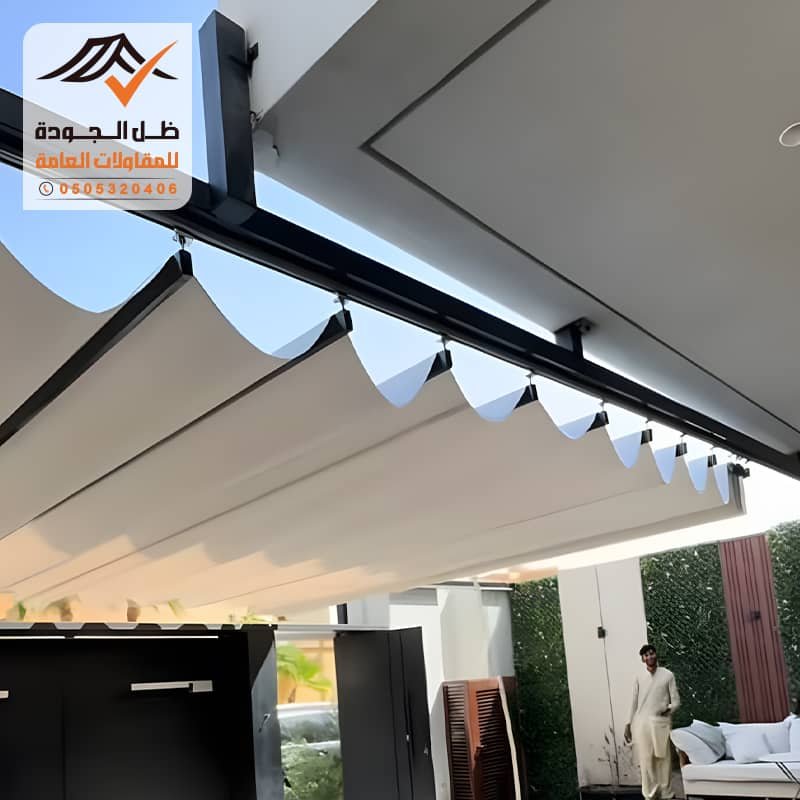 مظلات سحب يدوية حديثة
