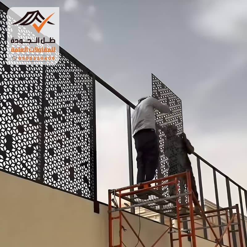 تركيب سواتر قص ليزر