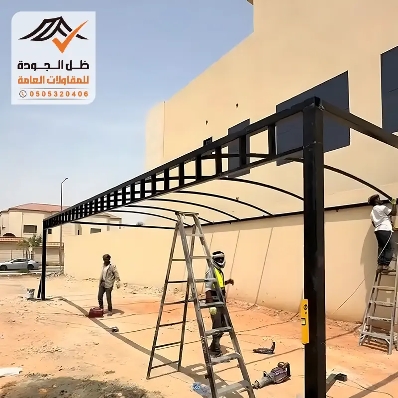 تركيب مظلات سيارات قماش بالرياض