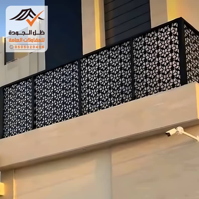 سواتر قص ليزر حديد