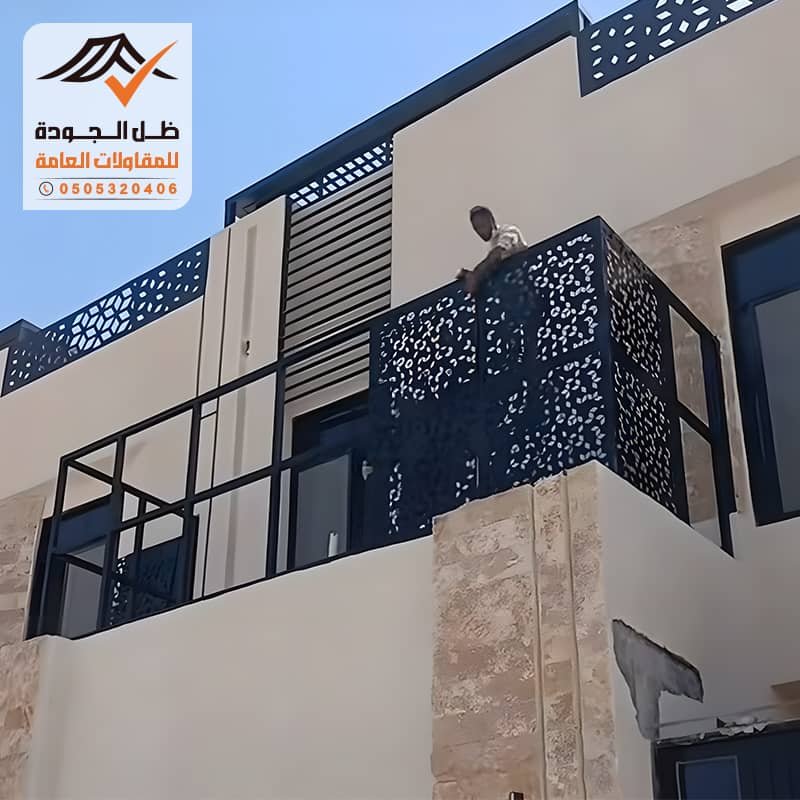 سواتر قص ليزر للبلكونات