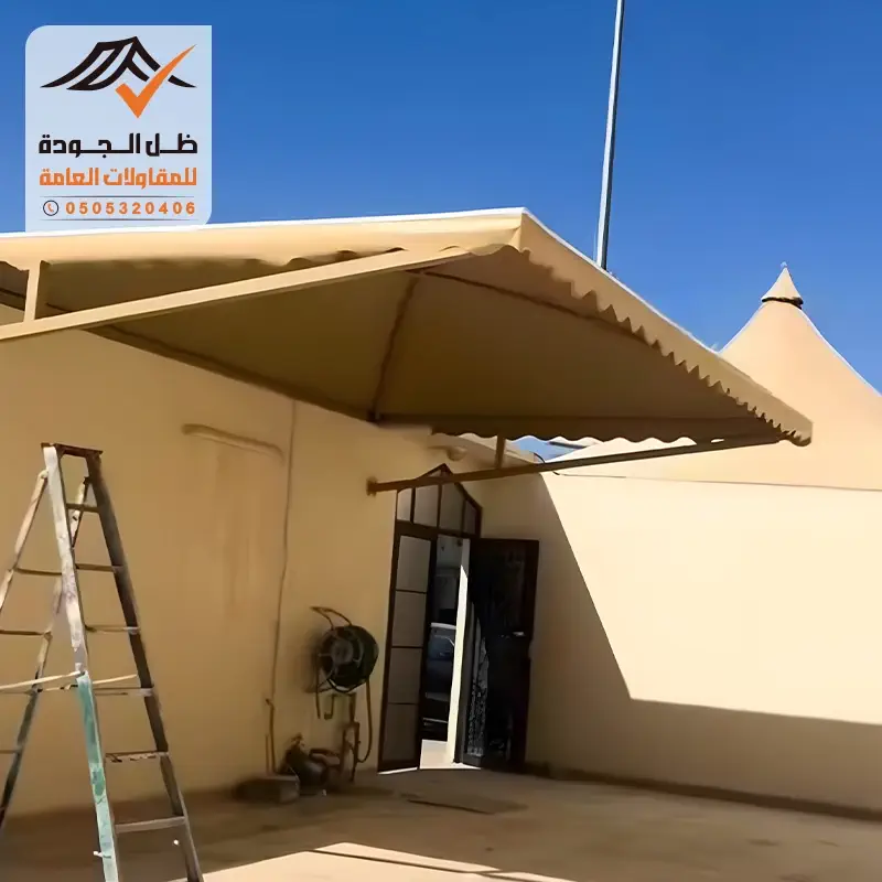 مظلات سيارات قماش للاحواش