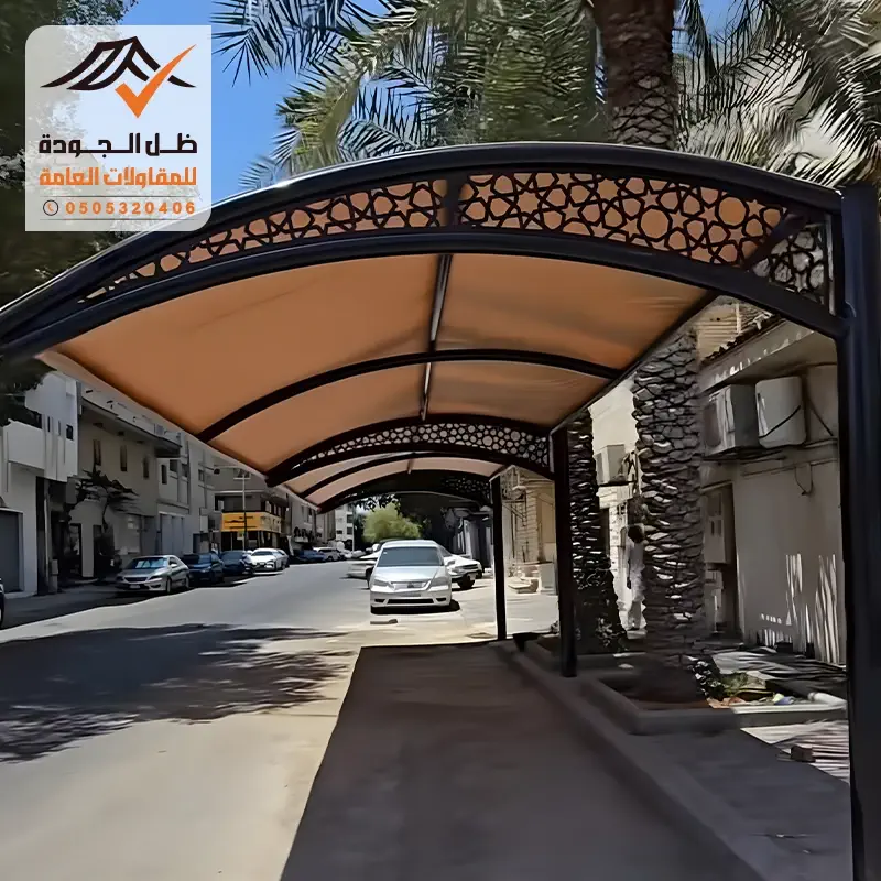 مظلات سيارات قماش