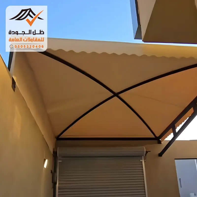 مظلات قماش للسيارات